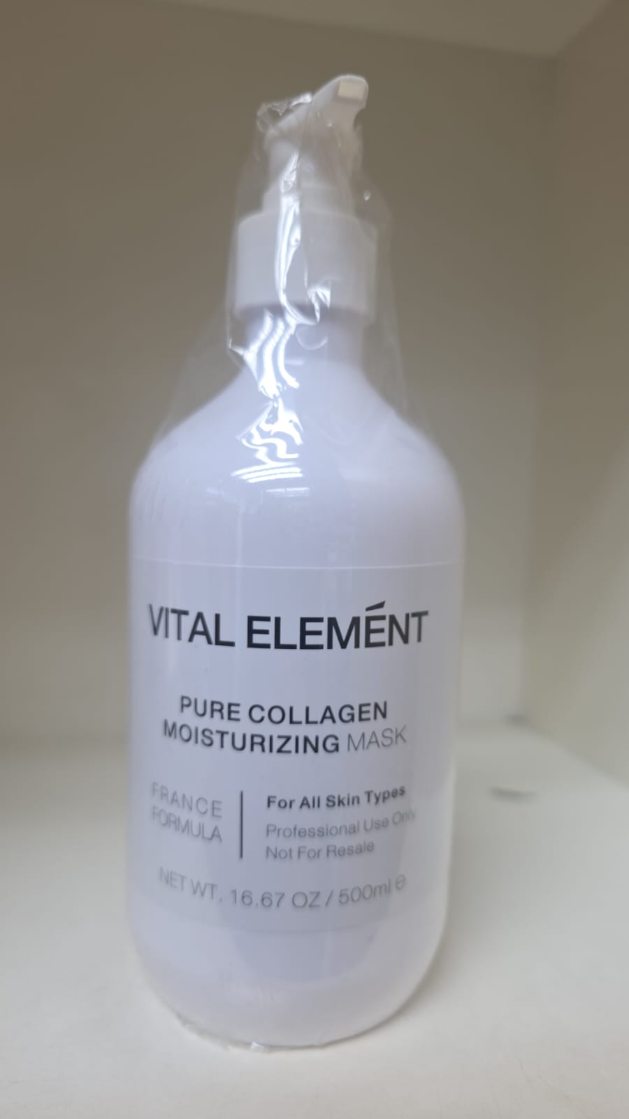 超級海洋骨膠原保濕面500ML