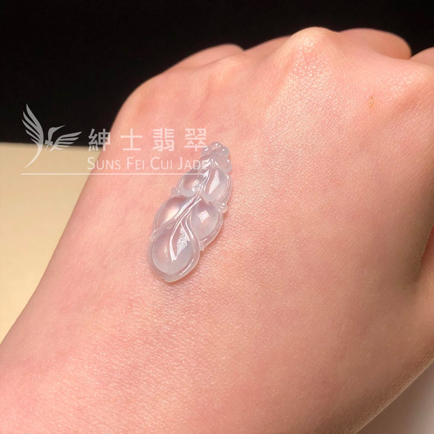 B08960 冰種福葉