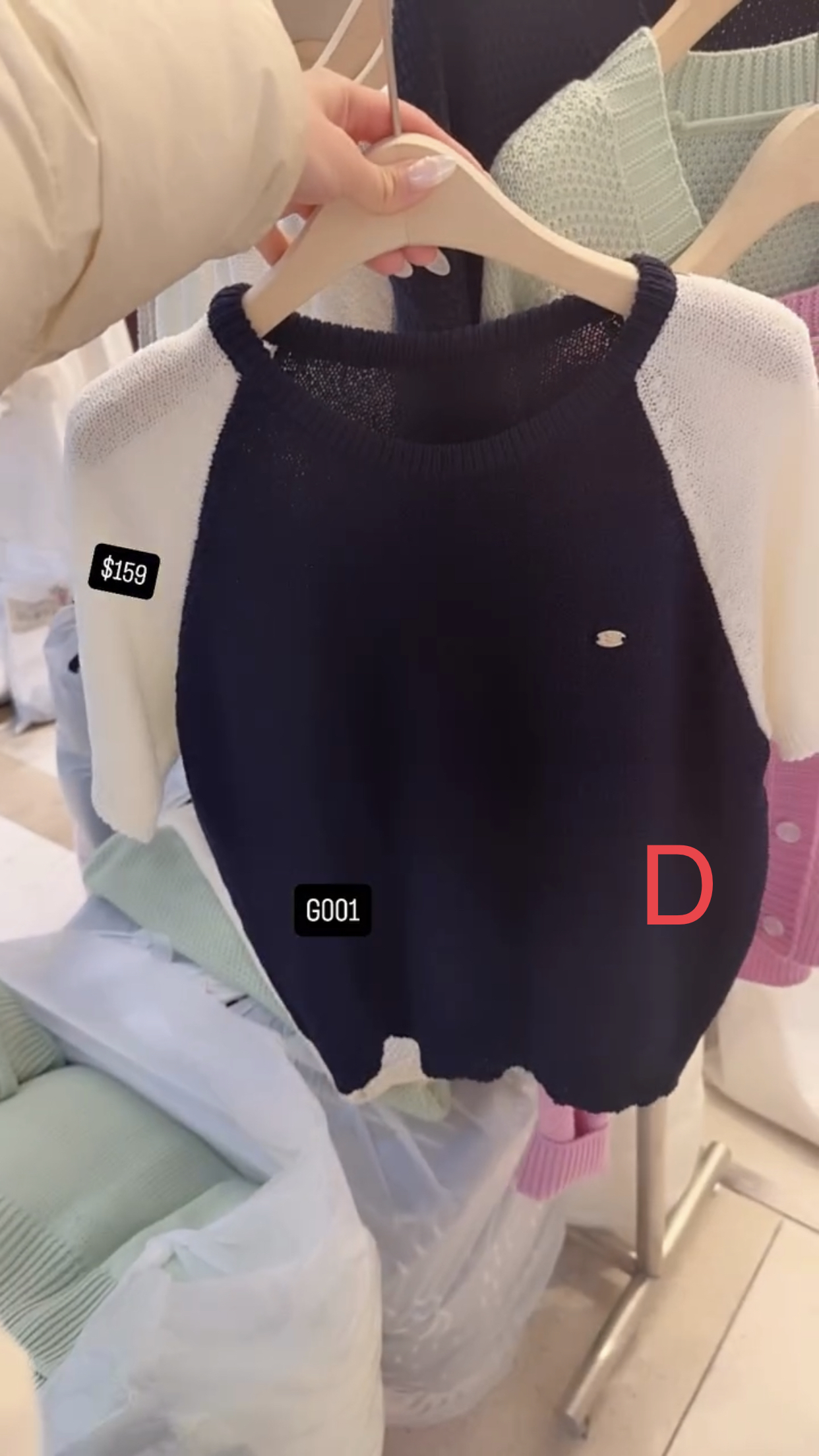 🇰🇷🇰🇷韓國連線 7/3🔥🔥10428#G001