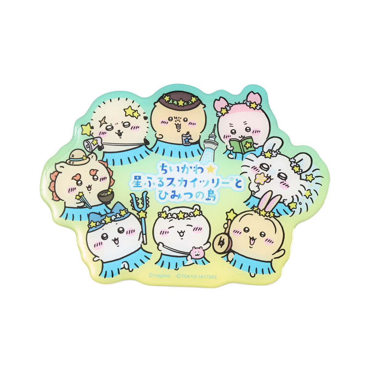 🎀【預訂】 Chiikawa 人魚島的秘密 x 星空晴空塔紀念磁鐵