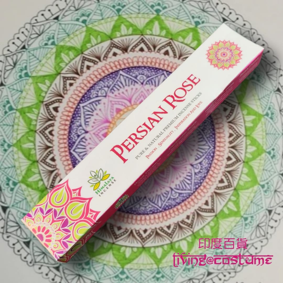 Persian Rose (波斯玫瑰)