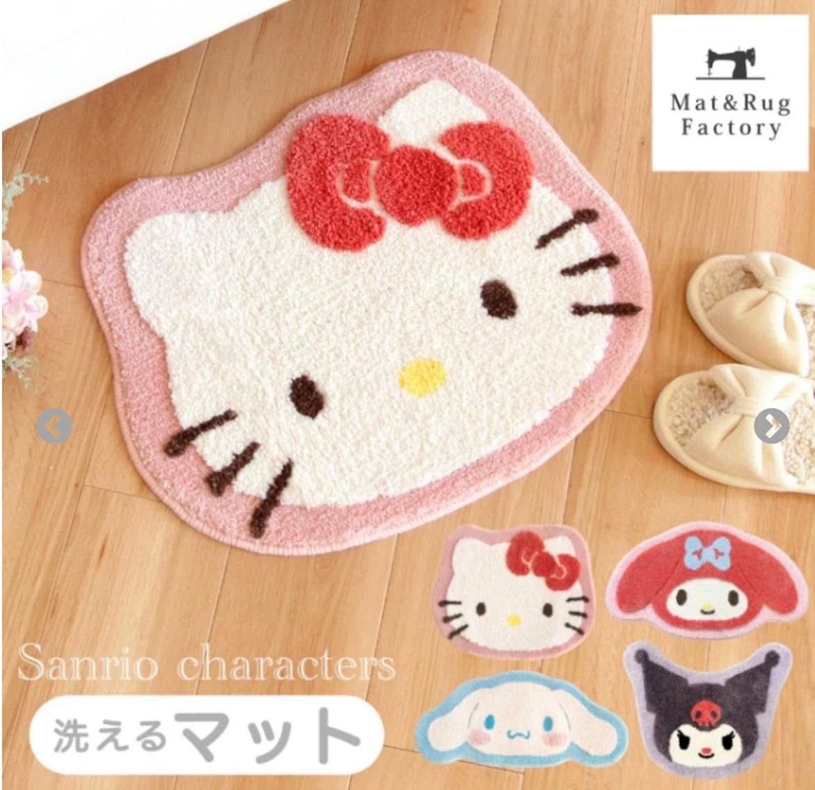 🎌日本直送🎌Sanrio 卡通 頭型地氈