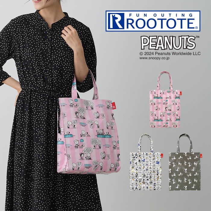 ROOTOTE PEANUTS SNOOPY購物袋 L - 04260237