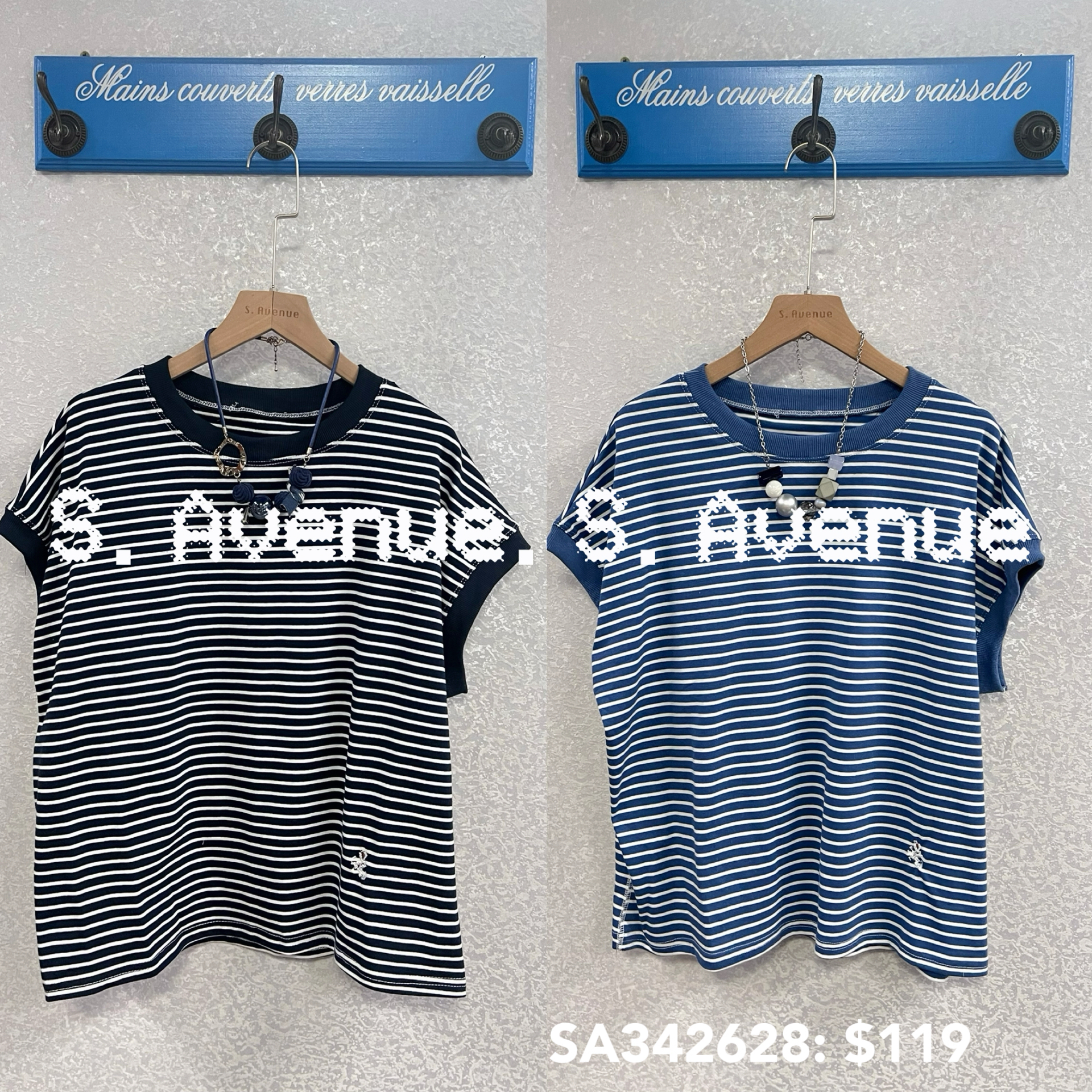 SA342628: 短袖間條tee