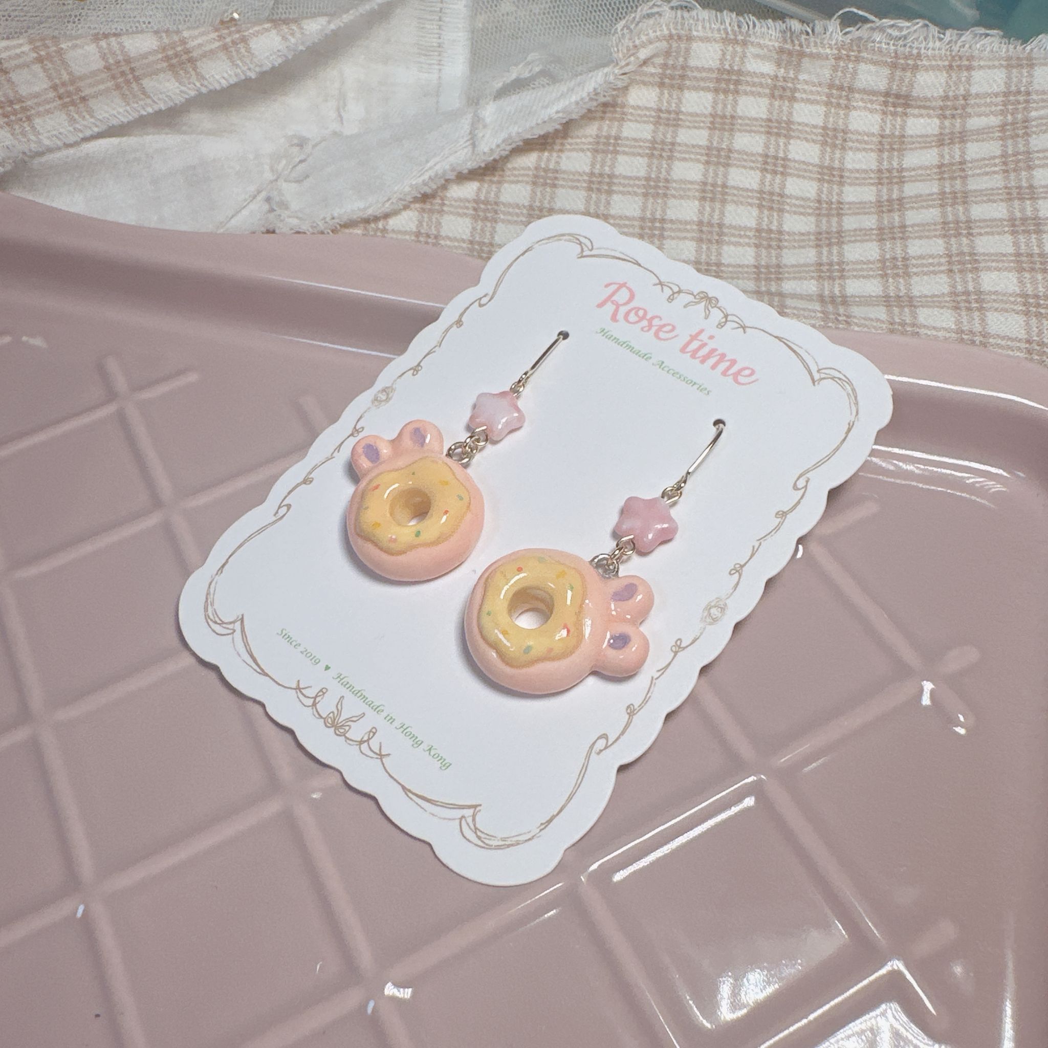 手繪甜點 粉兔冬甩🍩/紫芋蝴蝶餅