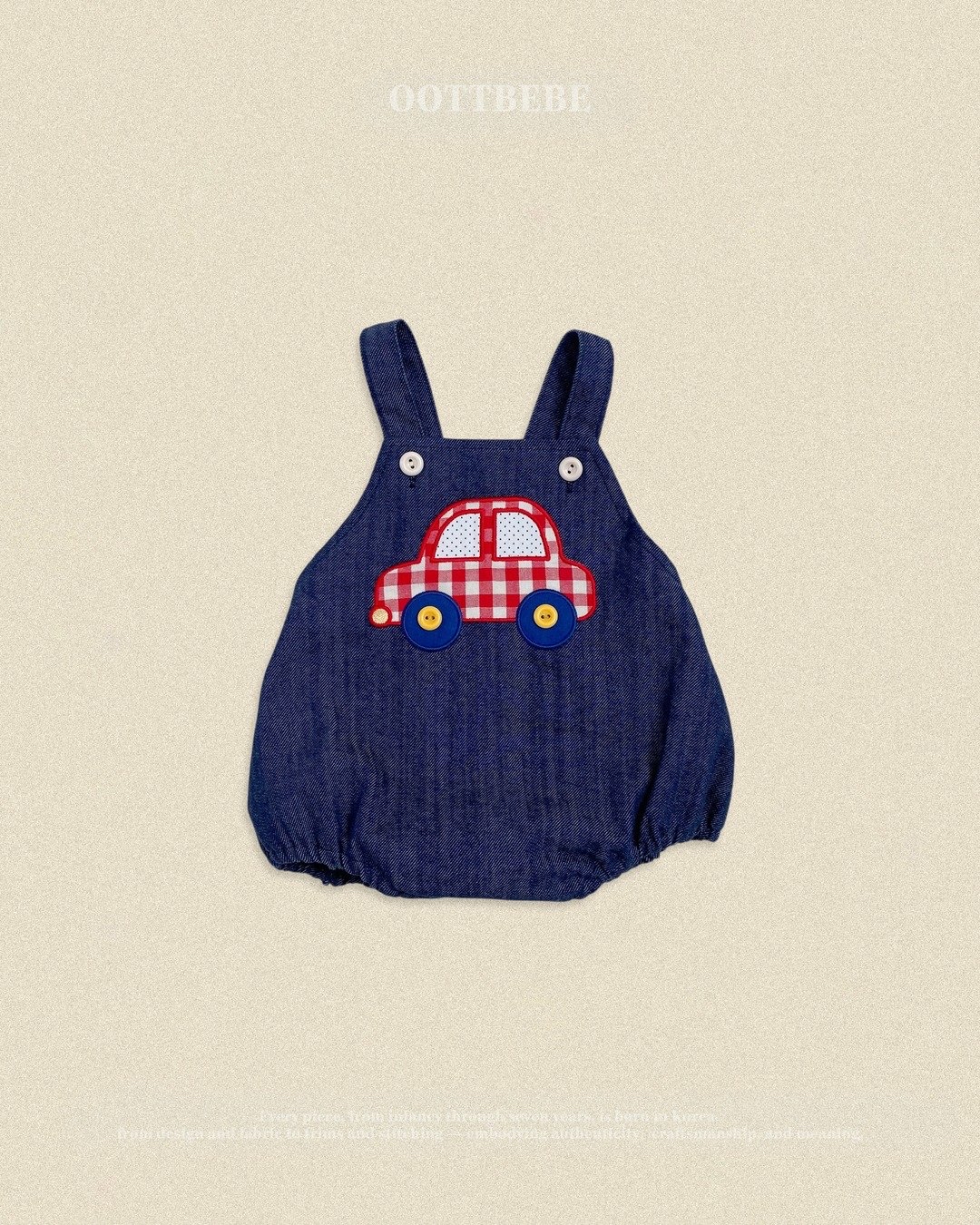 OOTT |  (bebe) Boongboong-i Denim Suit
