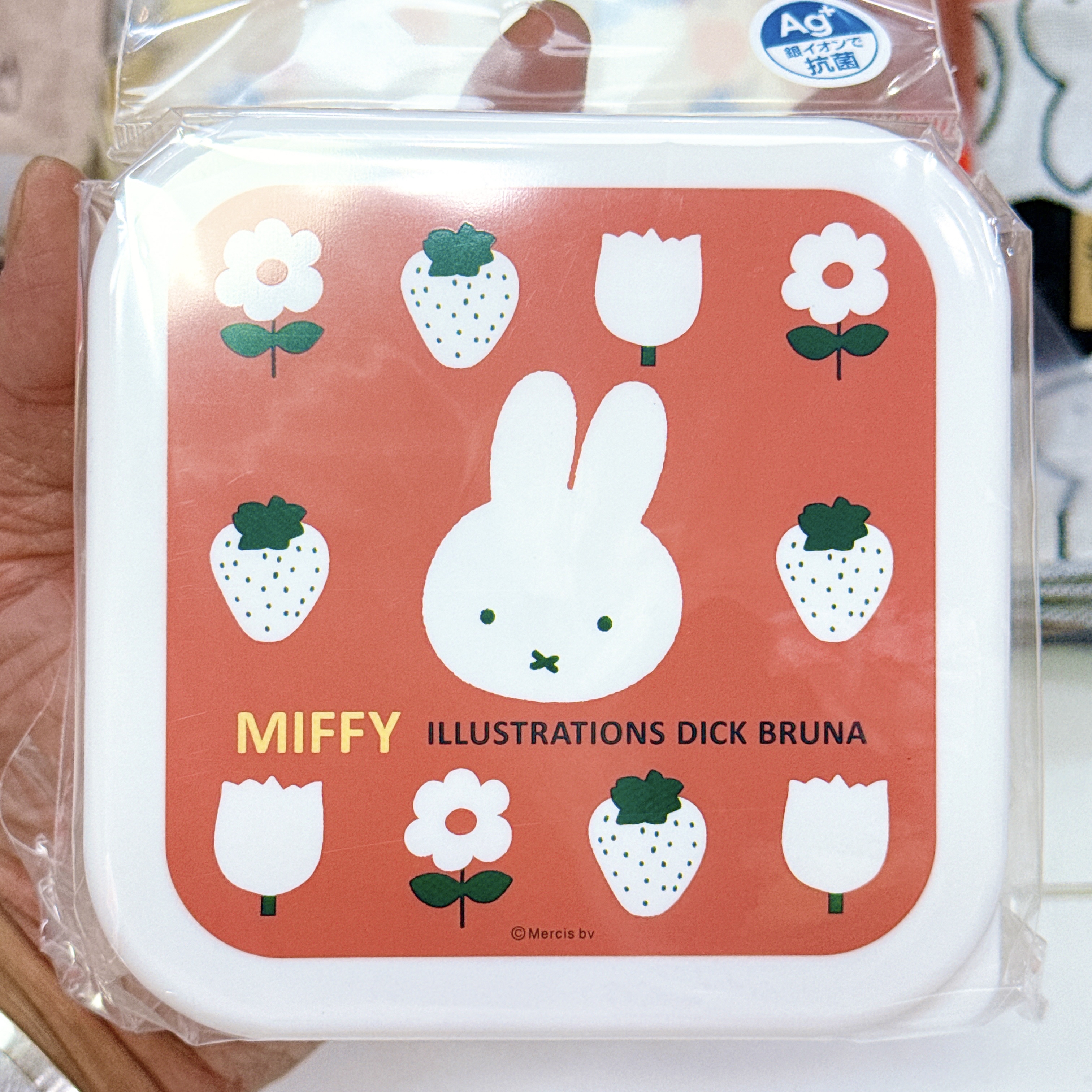 日本版Miffy 餐具套裝/餐盒套裝