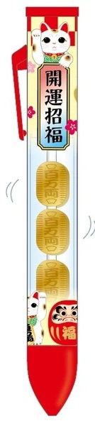 預訂 | 日本版 招財貓搖搖Shaker原子筆