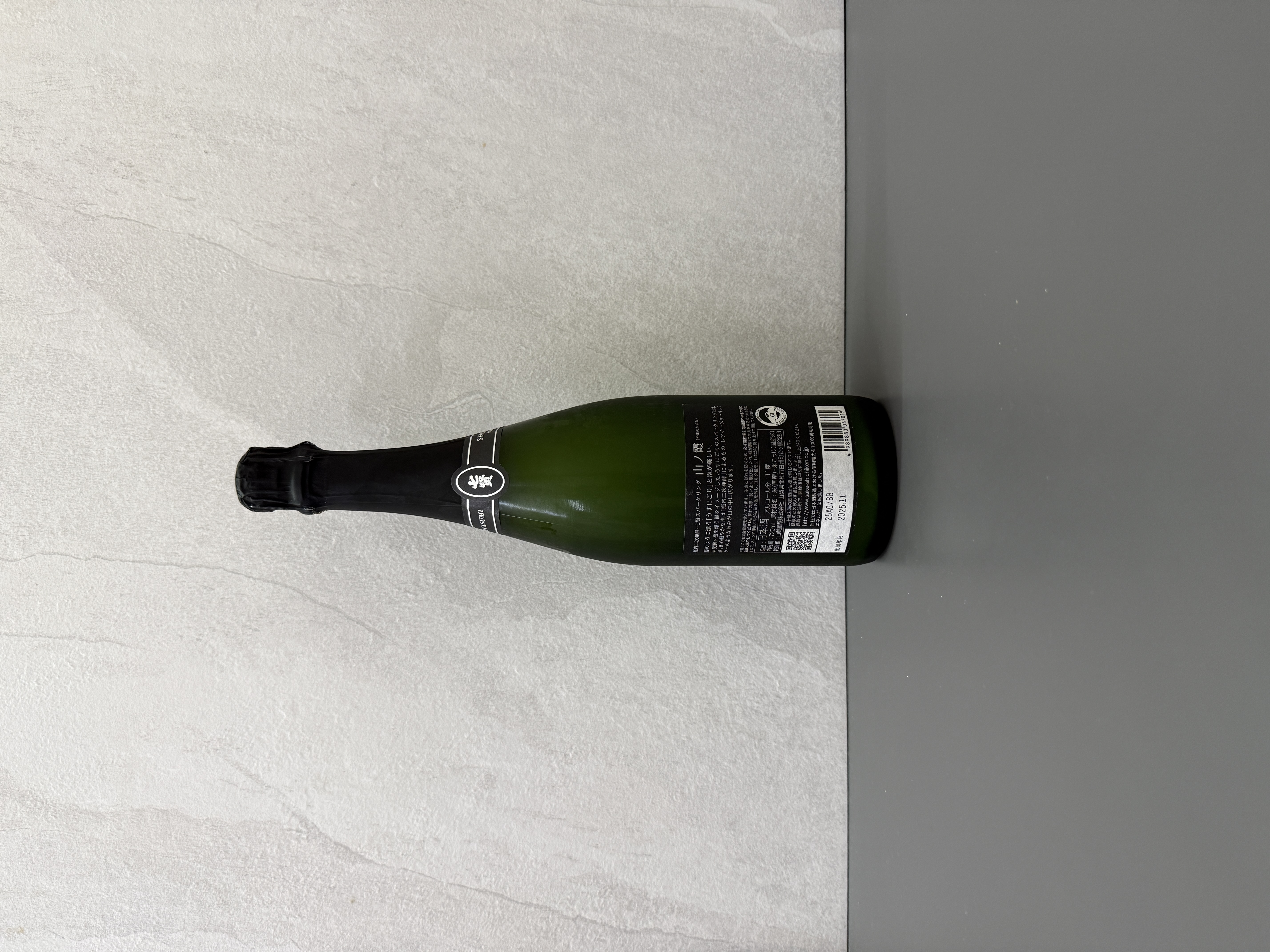 七賢 SPARKLING 山之霞 720ml