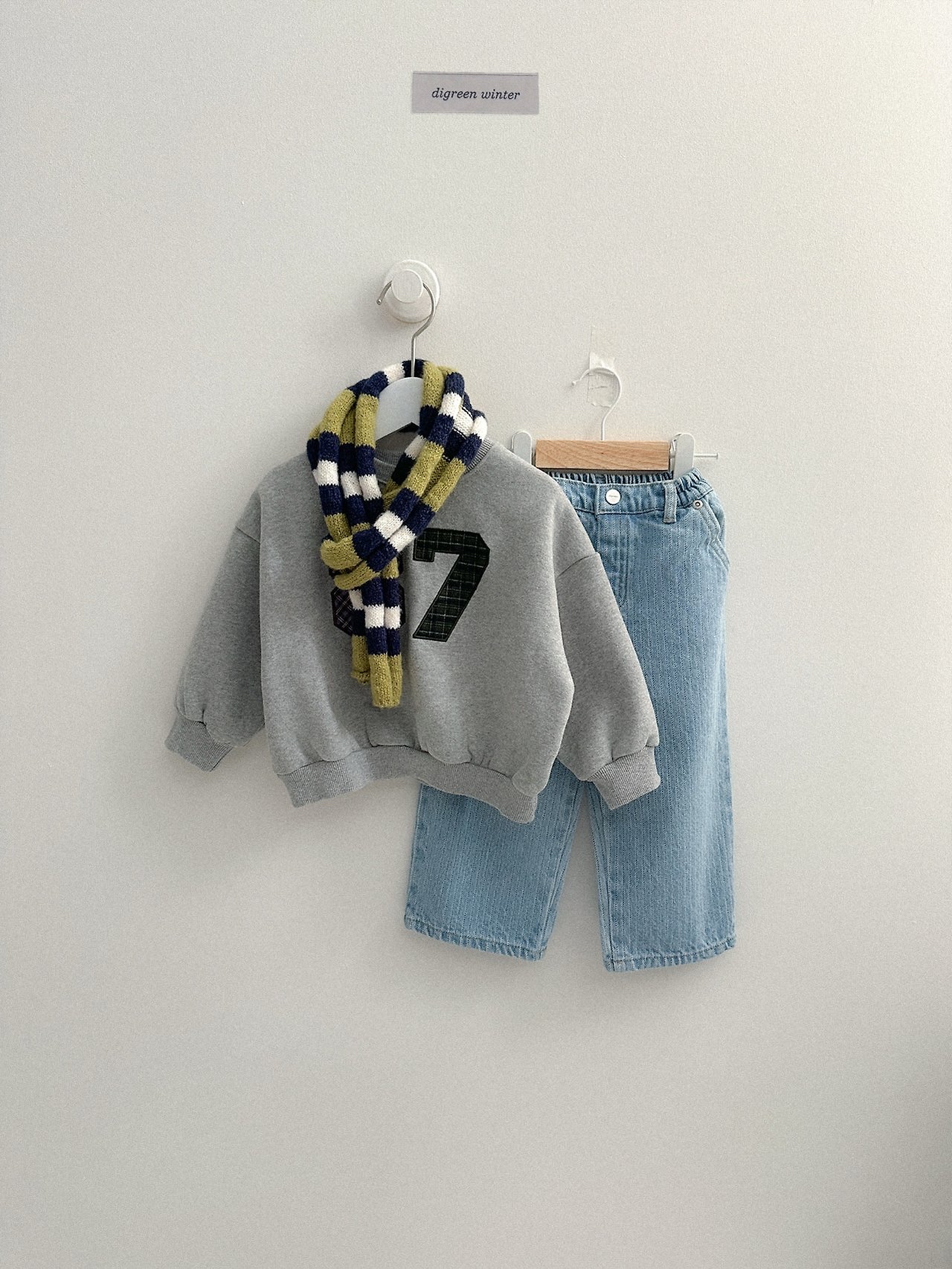 Digreen | Fluffy MTM 