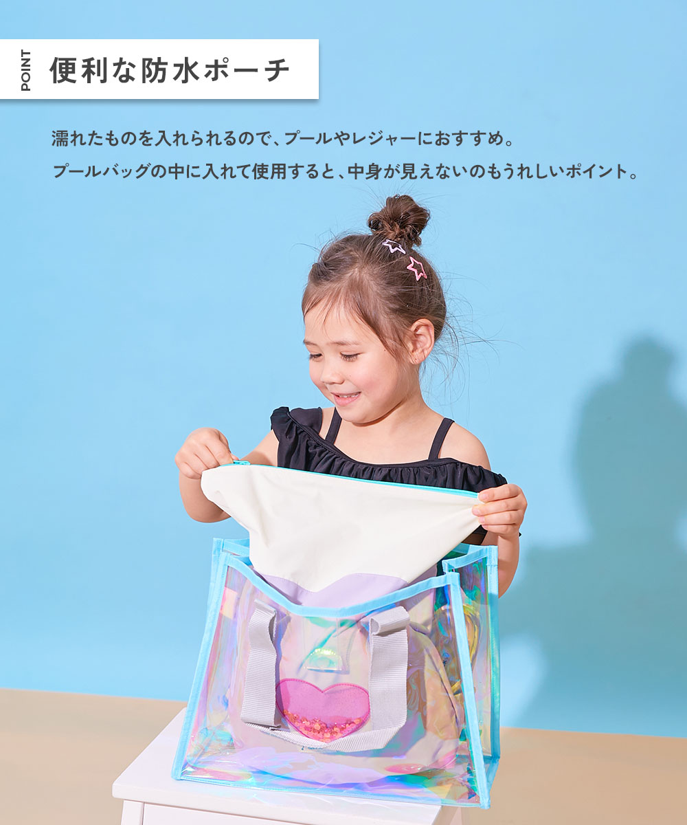 🆕【⭐訂購⭐】🇯🇵日本直送🌀小巧輕便 雙色 防水 游水掛袋［6款選］🌀[ELCD-0075][260409]