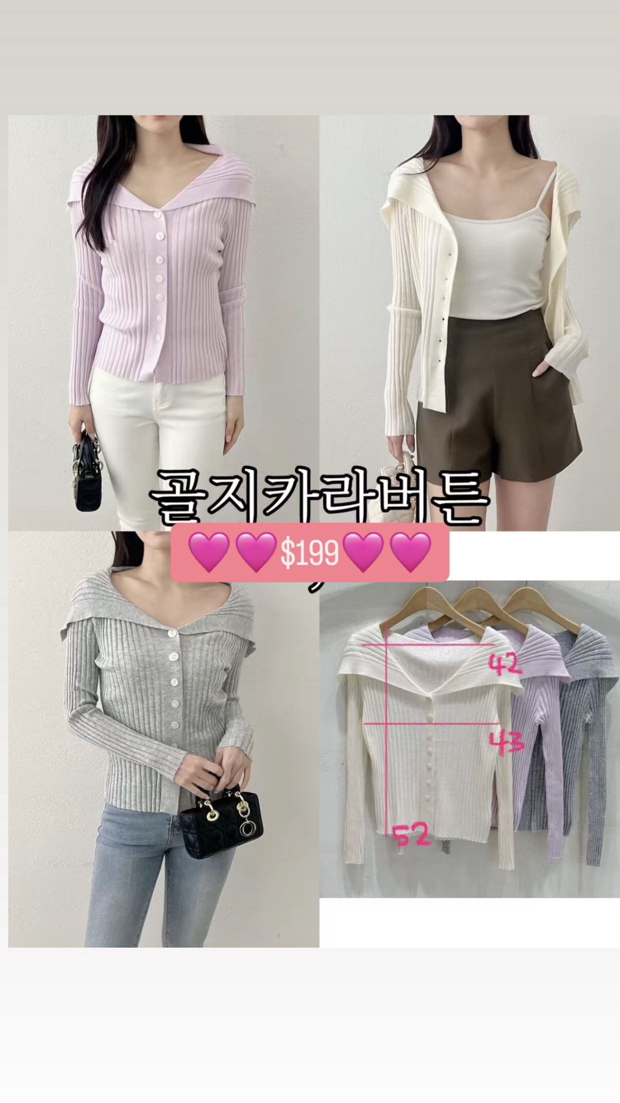 🇰🇷🇰🇷新款速遞28/2🔥🔥10150#ff2826