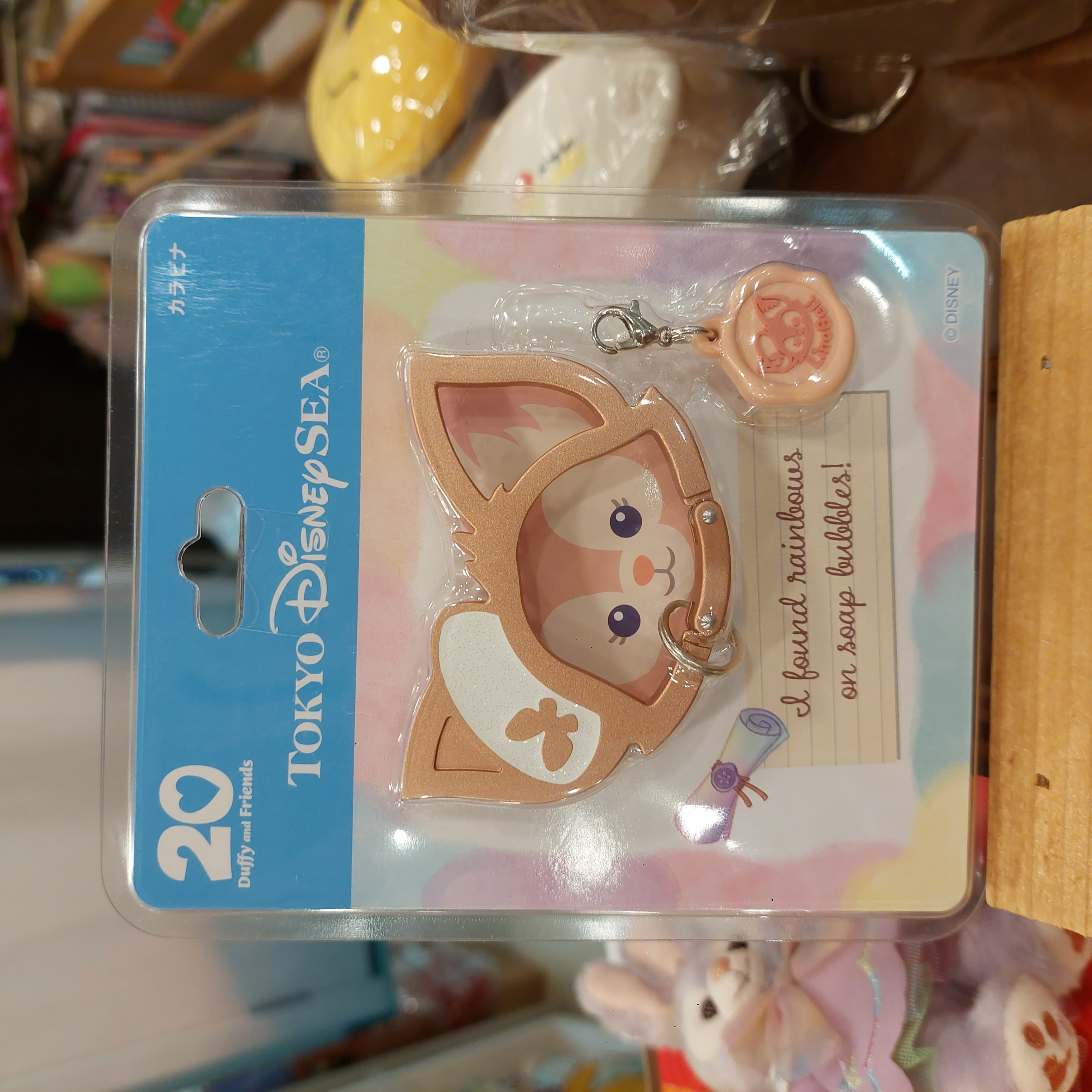 Tokyo Disney Sea 限定 Duffy 系列 Linabell 爬山扣