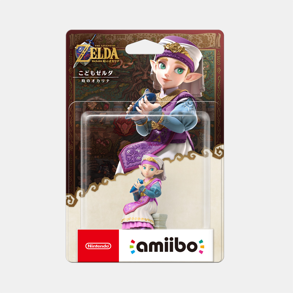 [預訂][amiibo] 薩爾達(幼年薩爾達)【時之笛】(訂價HKD199) (訂金HKD100)