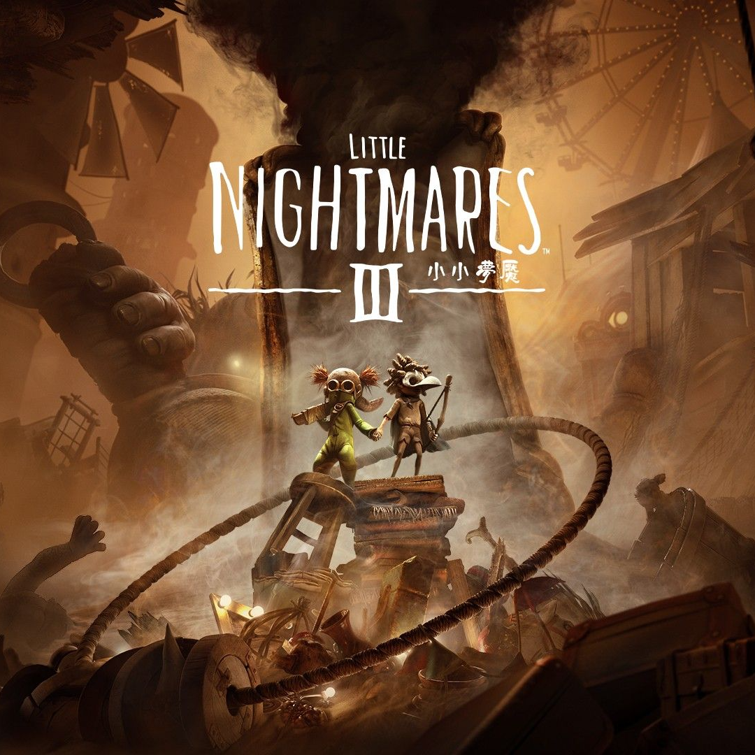[現貨] [行版] NS2 小小夢魘 3 中日英合版 Little Nightmares III