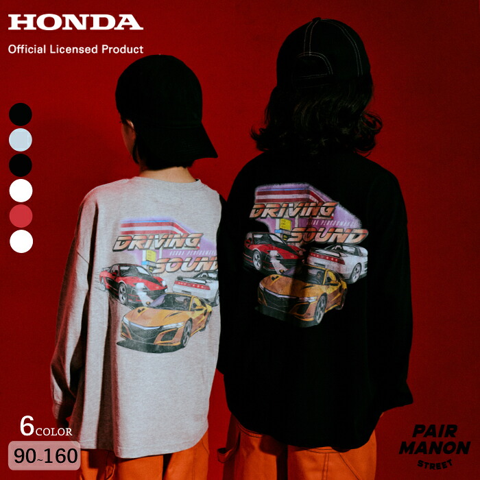 🆕【⭐訂購⭐】日本直送 🇯🇵🌀#HONDA #本田 復古風圖案 印花 長袖T恤［6款選］🌀[ELHA-0063][260916]