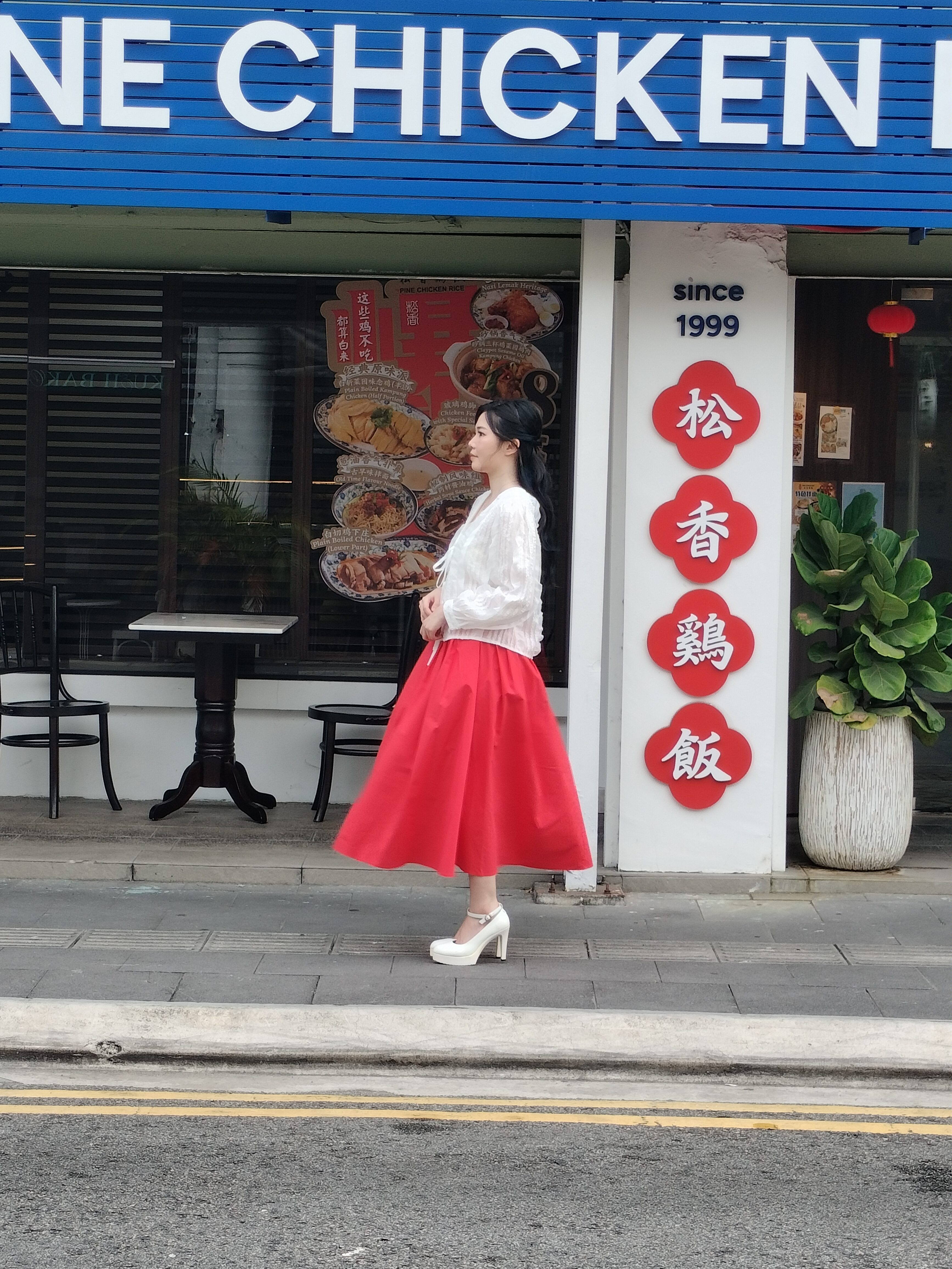 High-Waisted A-Line Flare Midi Skirt ‖ 高腰A字伞摆中长半裙 KR038036