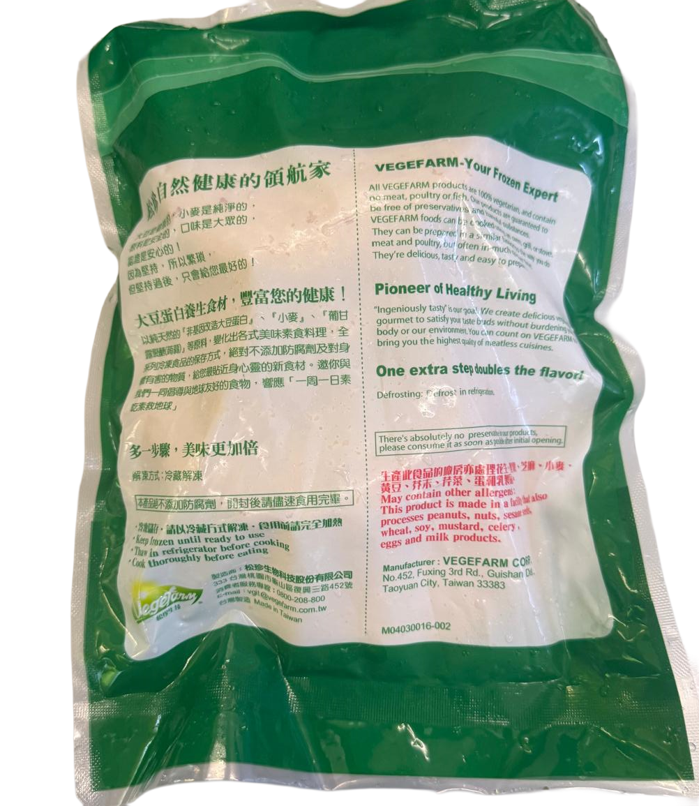 TC206-松珍-黃金酥扒(奶素) 500g/Vege Crispy Chicken Patty (Lacto) 500g