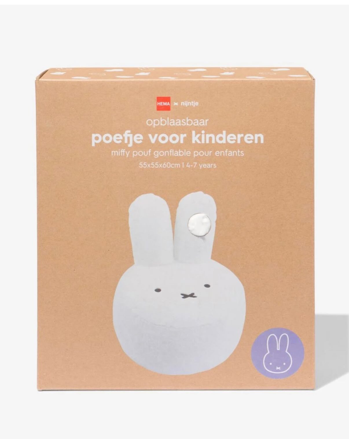 Miffy inflatable fluffy children pouf 