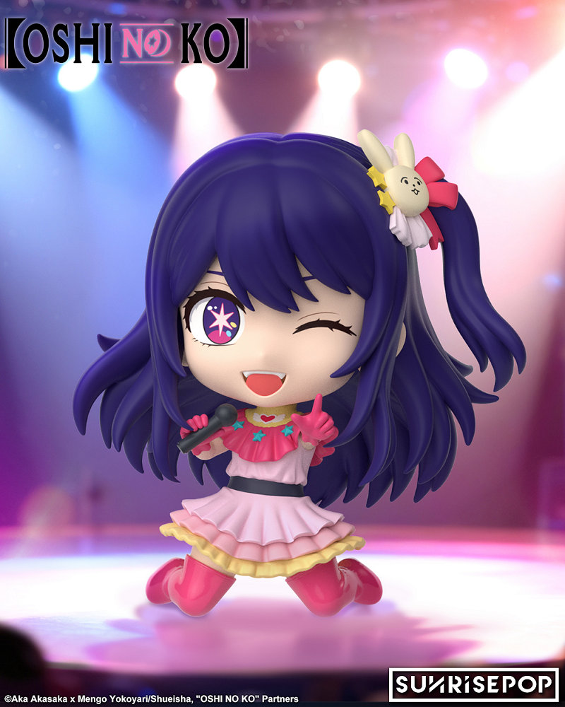 📦訂購 台灣代購 SUNRISEPOP 我推的孩子  星野愛 造型公仔