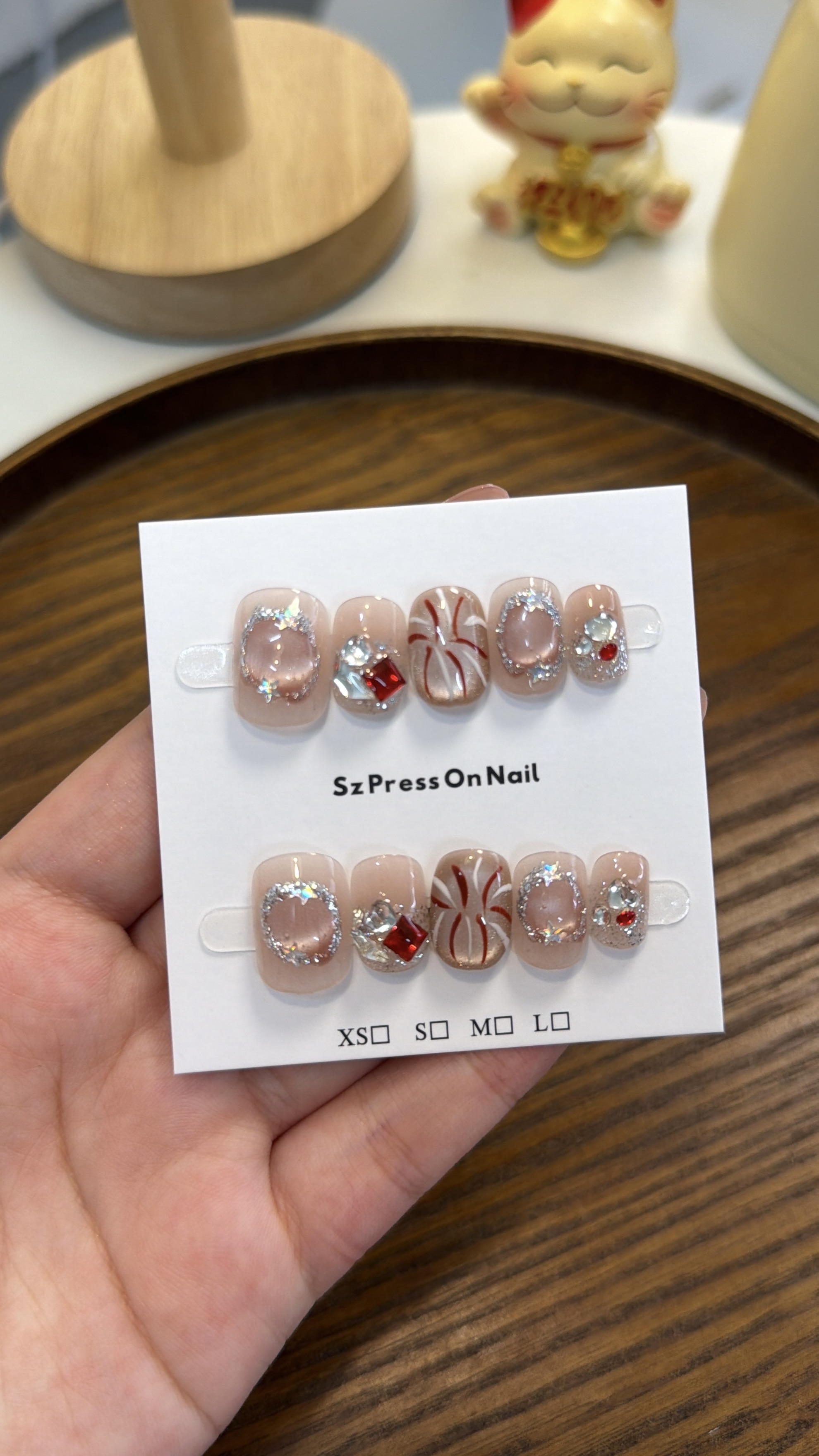 烟花贺岁 短方圆