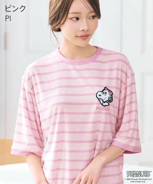 日本預訂📍日本Snoopy刺繡圖案涼感睡衣套裝 不包郵