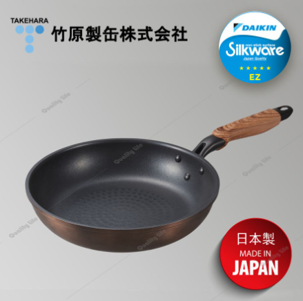 PM-527/28CM易潔煎PAN Takehara