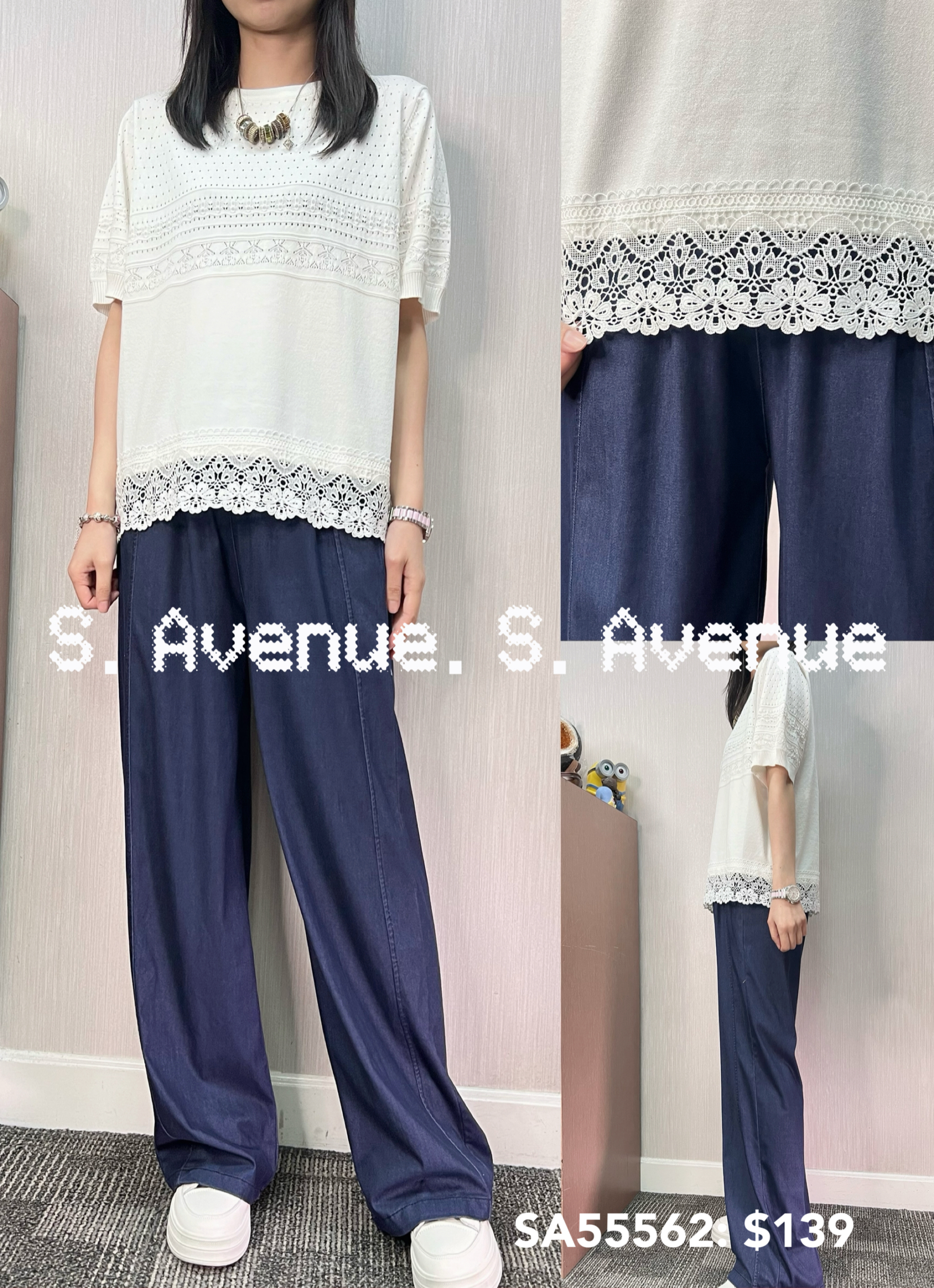 SA55562: 短袖織花下lace線top