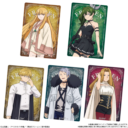 Preorder預訂8/2026年葬送的芙莉蓮卡食玩原盒