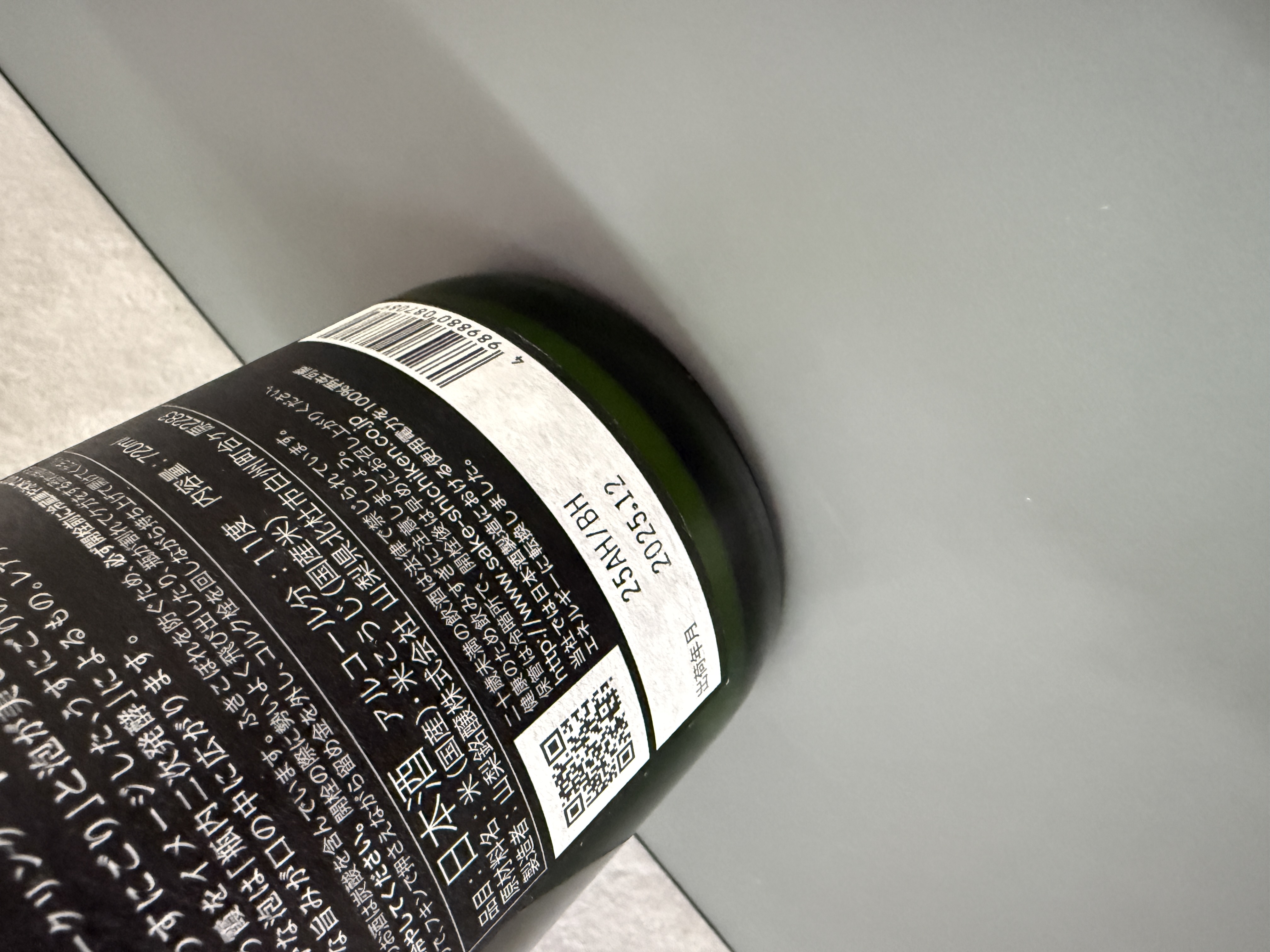 七賢 SPARKLING 山之霞 720ml