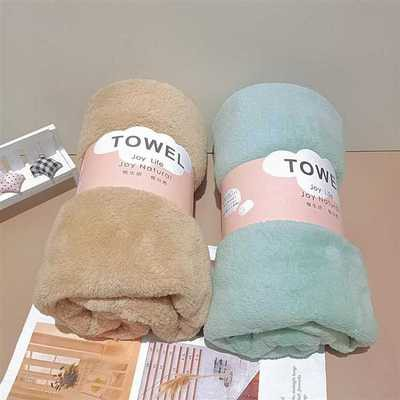 k60037 浴巾 珊瑚绒 9027 打卷 SE