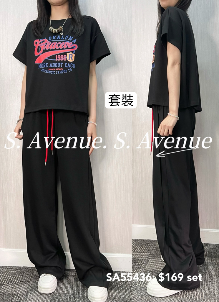 SA55436: 短袖Grace tee配橡根腰長褲套裝
