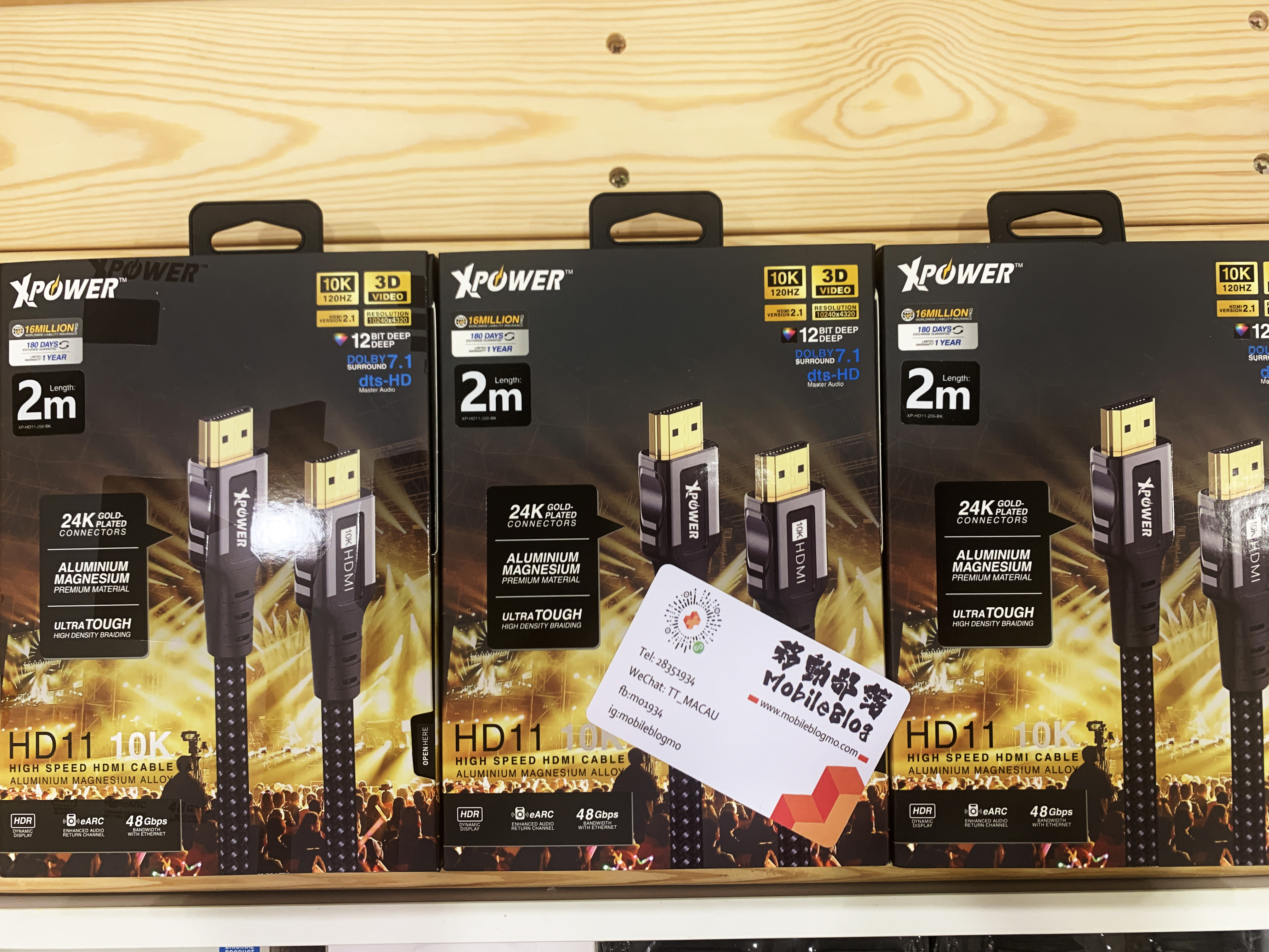 Xpower HD11 2m 10k HDMI線