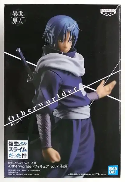 Banpresto, Otherworlder Vol. 7 (Ver. B) Figure - that Time I Got Reincarnated as a Slime, Souei 關於我轉生變成史萊姆這檔事 蒼影