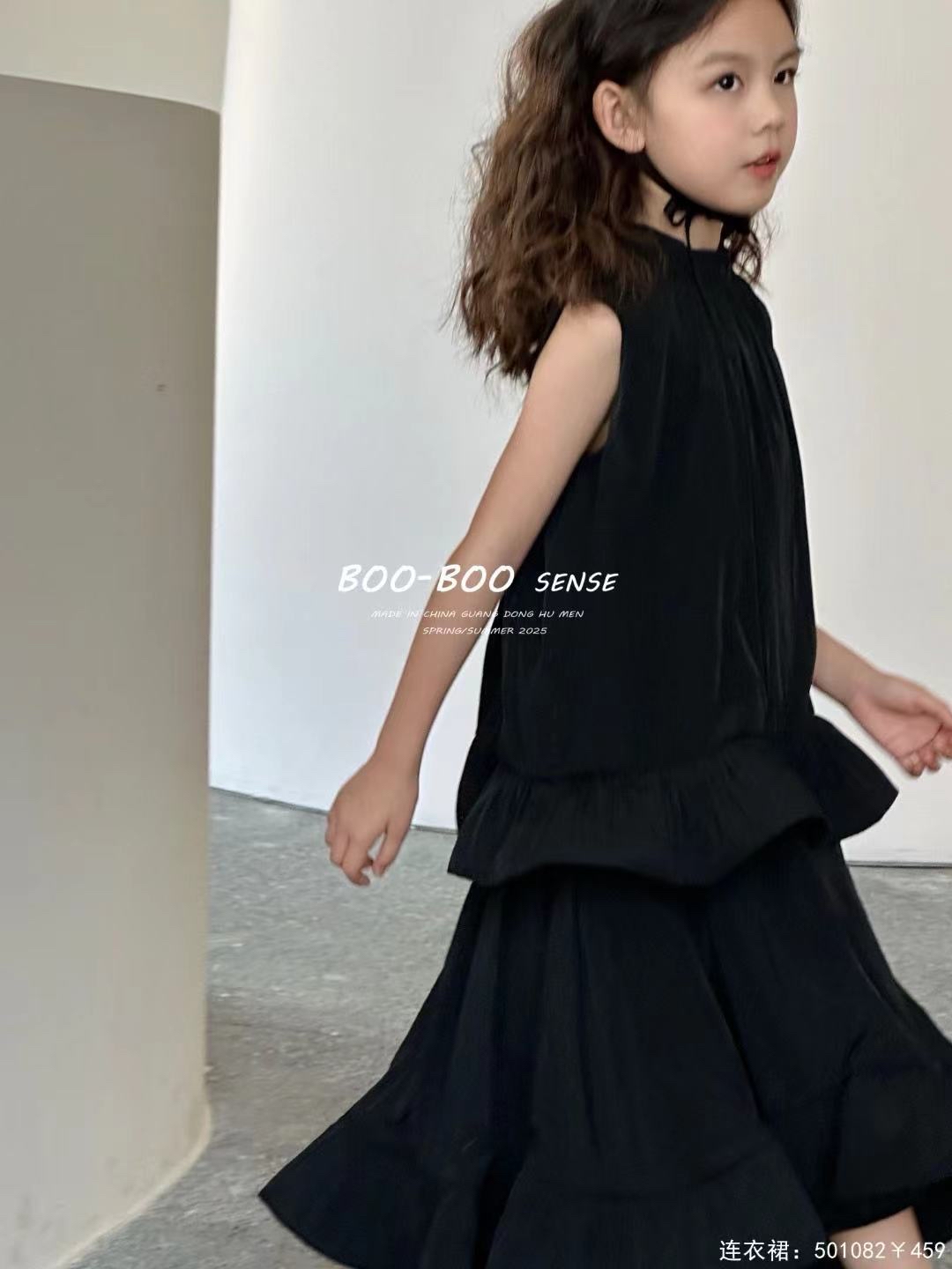 Boo-boo Trapenzy Black Set