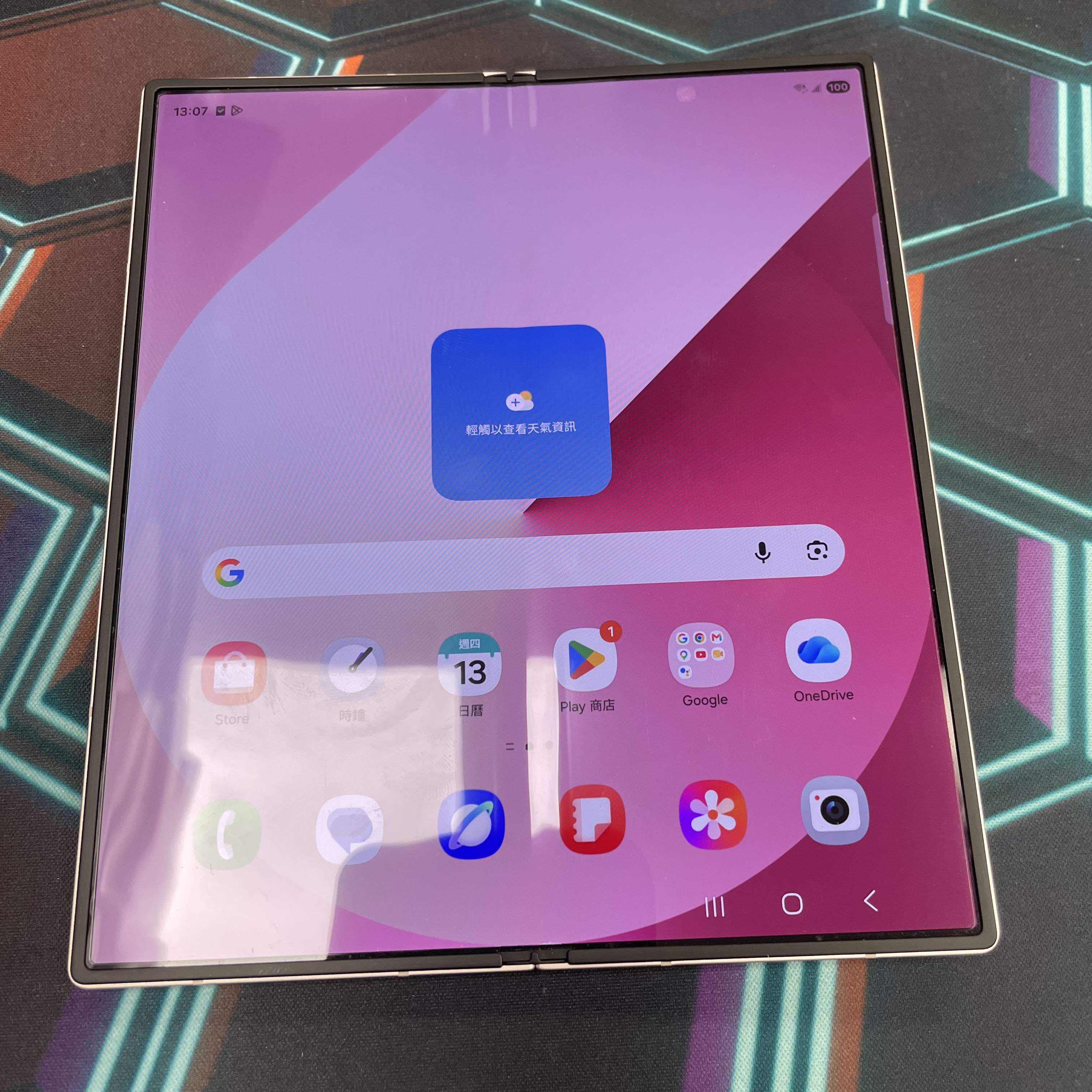 *7328 Galaxy Z Fold 6 勁靚機 12+256GB 粉色 pink
