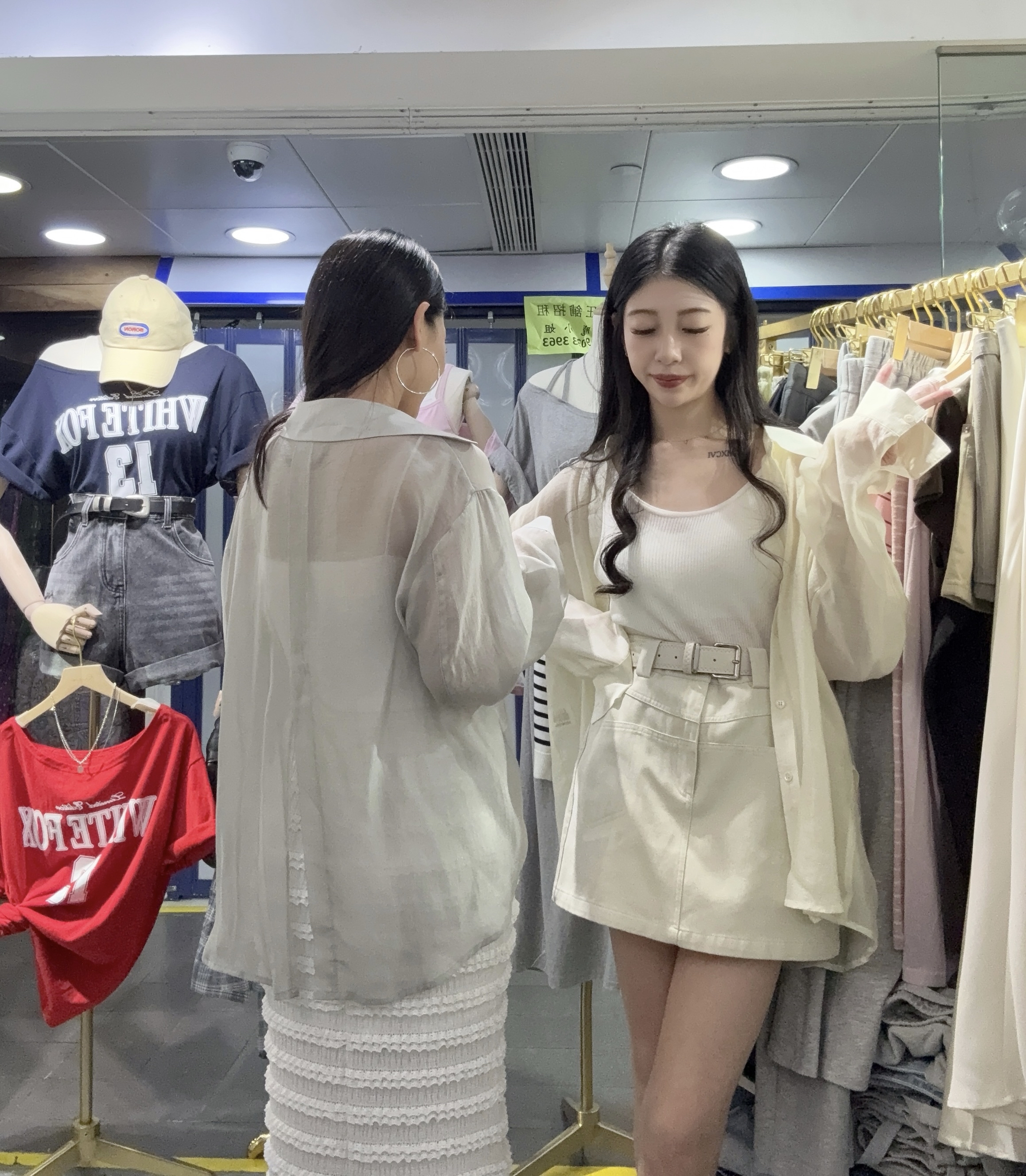 顯瘦連Belt牛仔裙褲