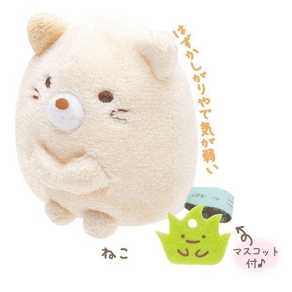 角落生物 貓咪 普通手玉｜現貨