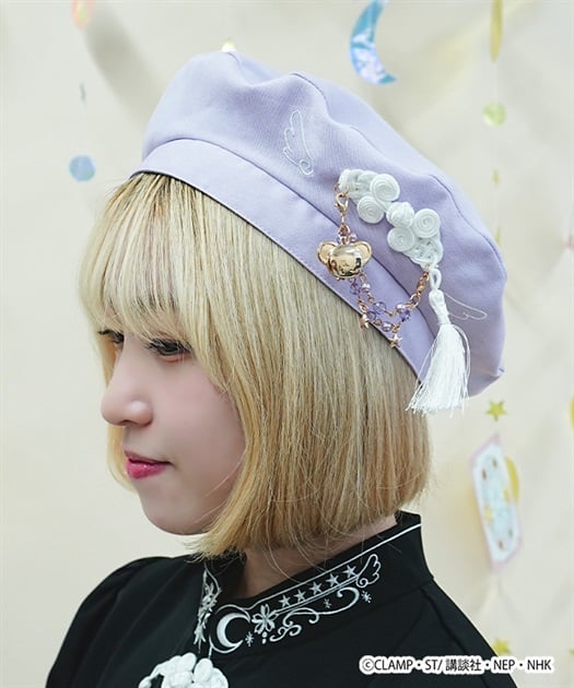 《Pre-Order》Beret 貝雷帽｜Cardcaptor Sakura X axes femme collection 第二彈 (26SK125-P)