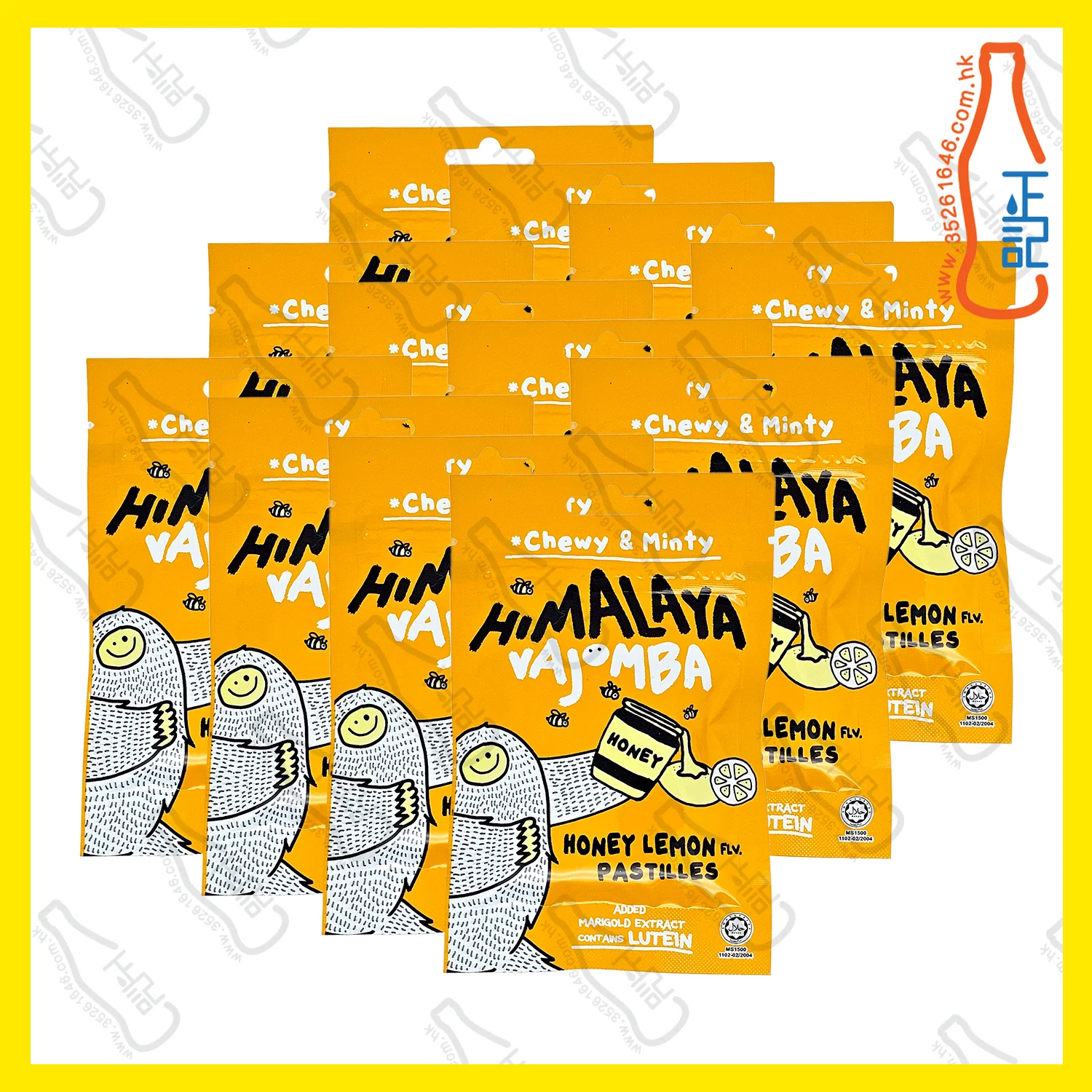 ==BIG8925 Himalaya 皇炸萌爸軟糖-蜂蜜檸檬味 12包 /盒