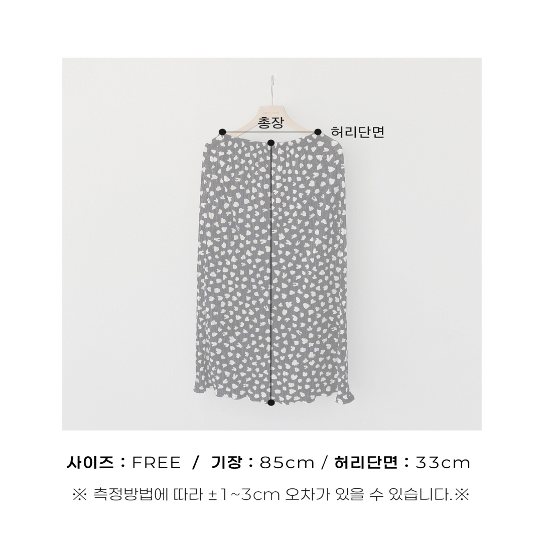 🇰🇷oottbebe 成人裙 親子