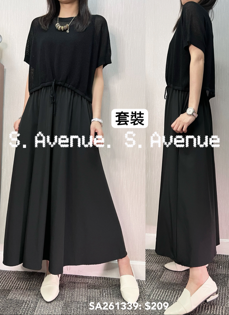 SA261339: 短袖線料束腳top配背心裙套裝