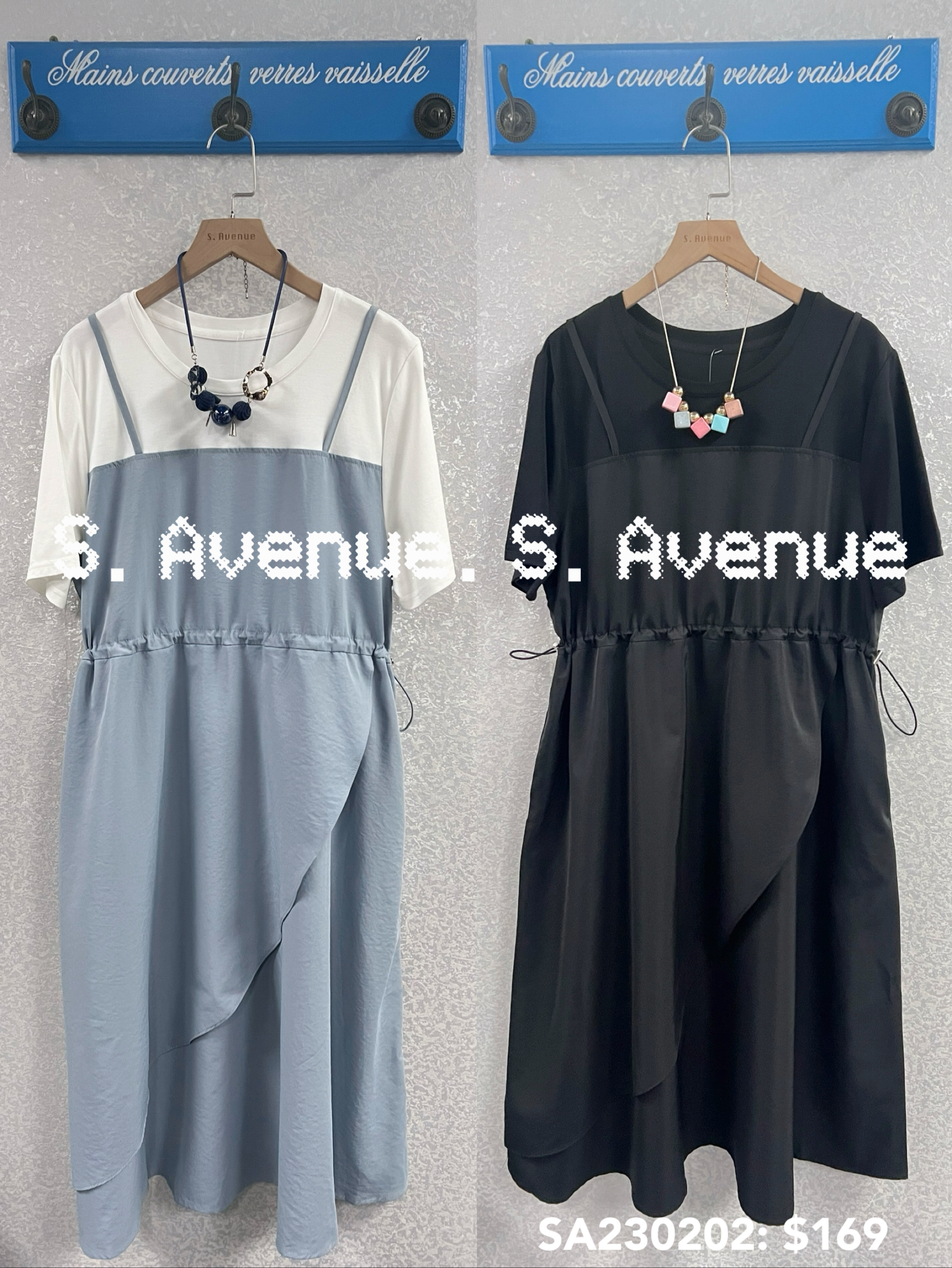 SA230202: 短袖吊帶假兩件束腰下ruffle op