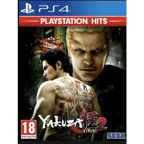 (🔥FLASH SALE🔥) Yakuza Kiwami 2 Full Game (PS4 & PS5) Digital Download