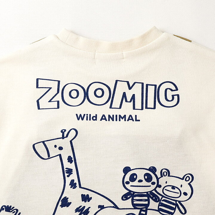 🇯🇵預訂 日本直送🇯🇵Zoomic兩色動物口袋前後印花吊帶短袖T恤