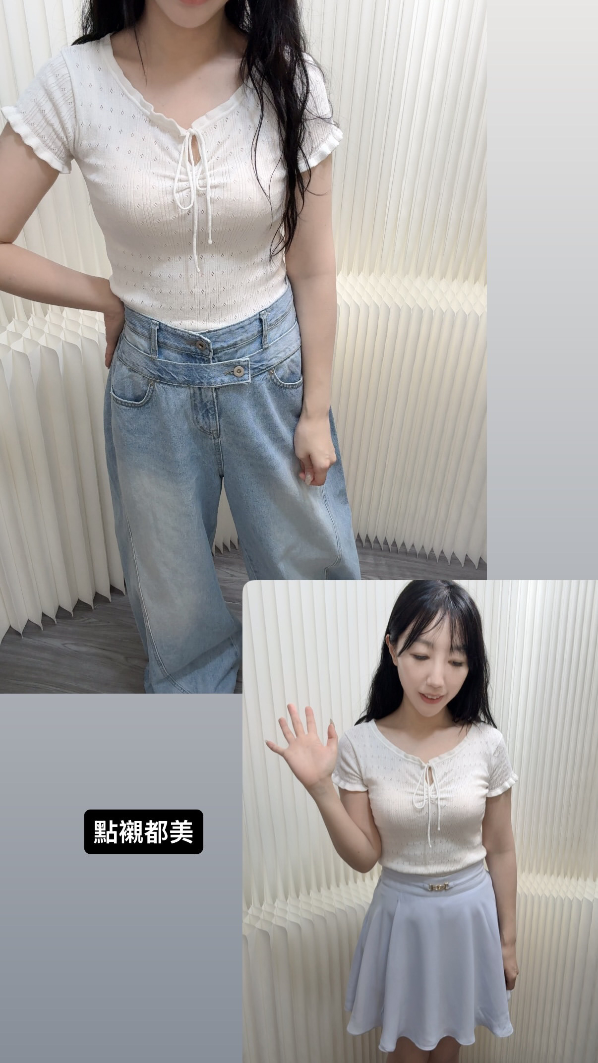 🇰🇷🇰🇷新款速遞 2/7🔥🔥12903#ff3493