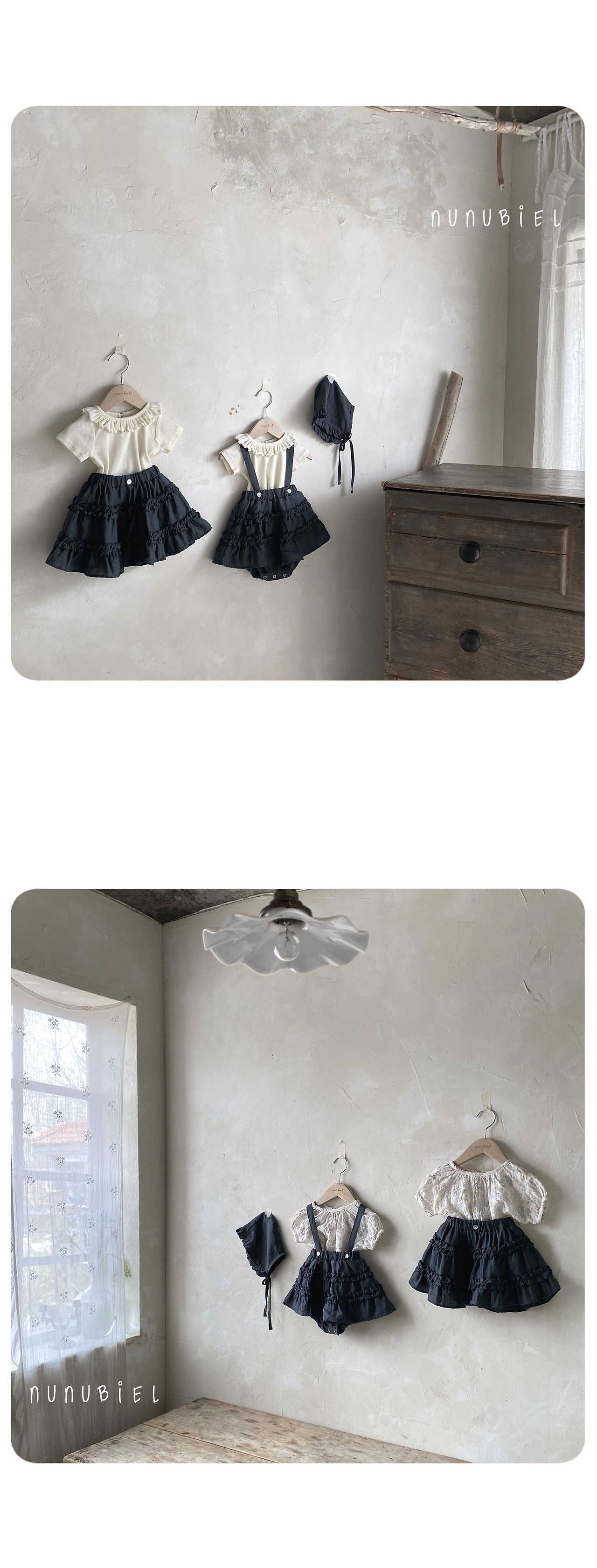 🇰🇷Nunubiel背帶包屁裙