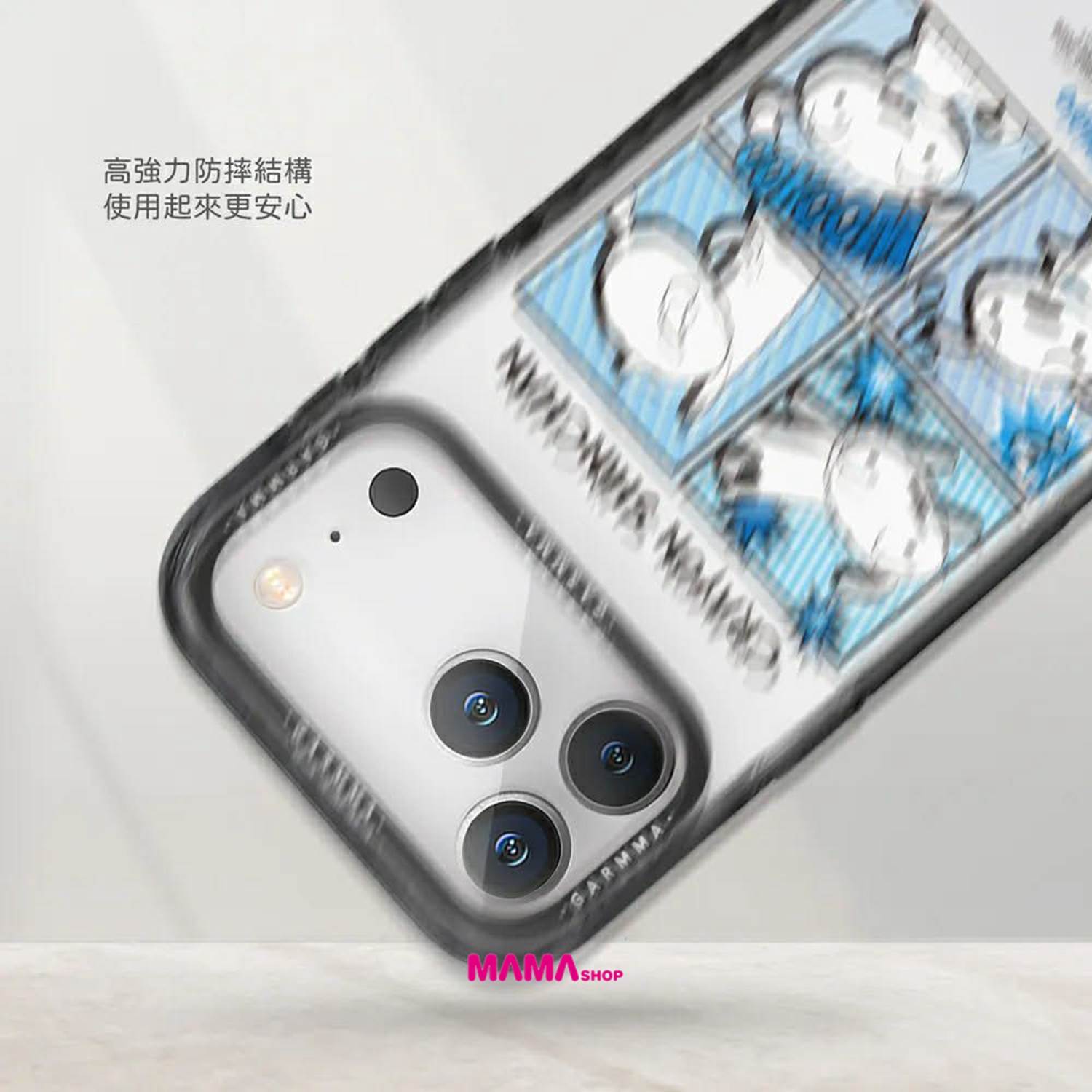 台灣直送蠟筆小新 iPhone 17系列磁吸款保護殼