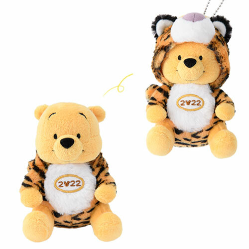 [現貨] [東京迪士尼] 干支2022 小熊維尼 吊飾 {TF013593}