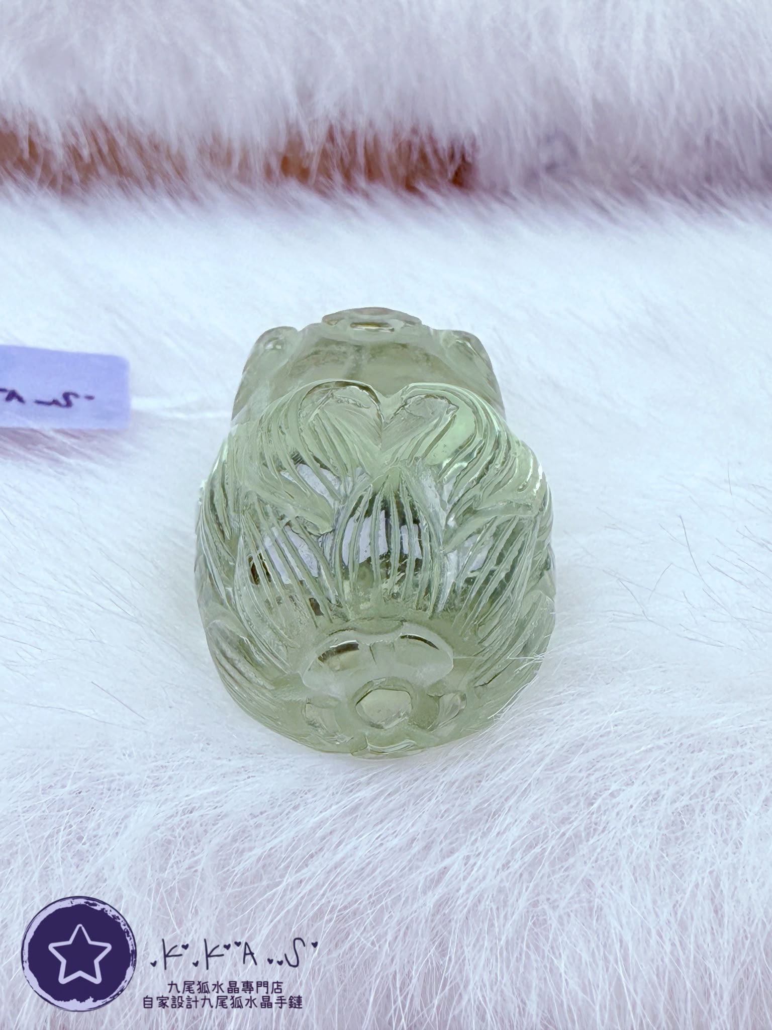 K00528 綠水晶 趴趴狐 - 吊墜/手牌兩用款